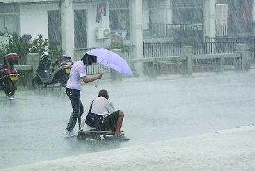 触摸雨