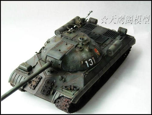 坦克模型的自我名称
