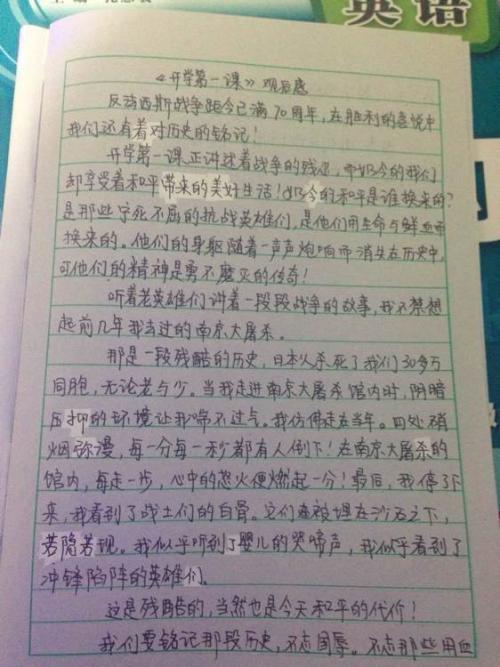 另一年的学习