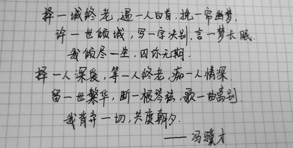 今天我是一个字符串