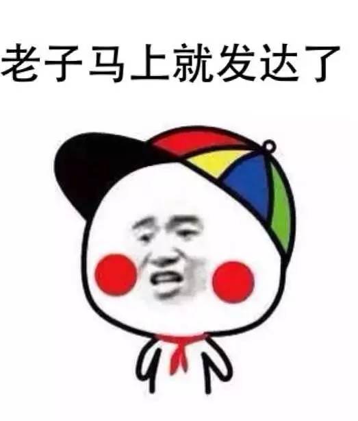 告诉你，我很吻