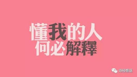 老师，你，我理解