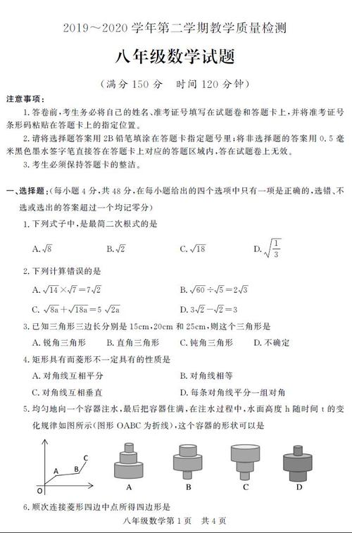 我在这里下一页