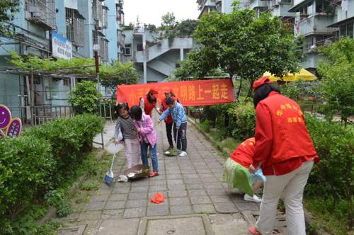 感恩的花在路上开放到大手