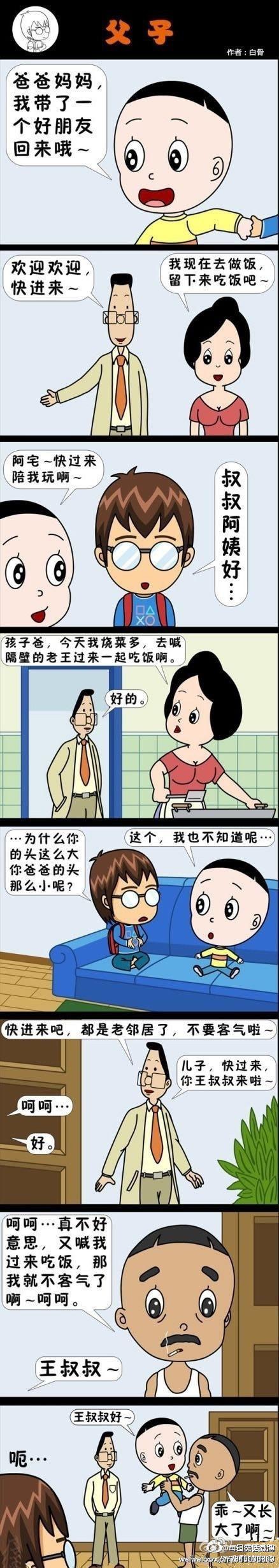 是理想的，不是梦想