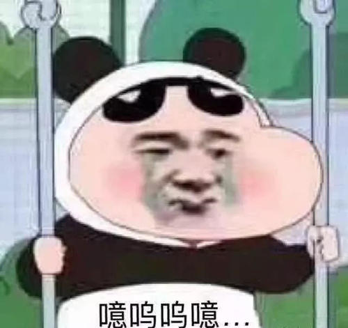 我小时候