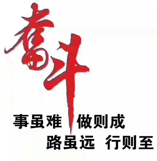 我梦见了我。