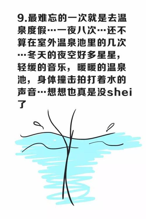 一个难忘的测试经验