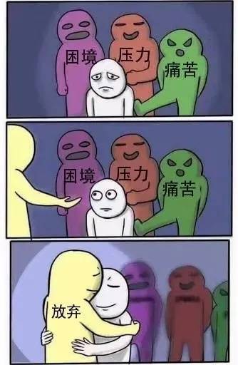 让我担心的24分