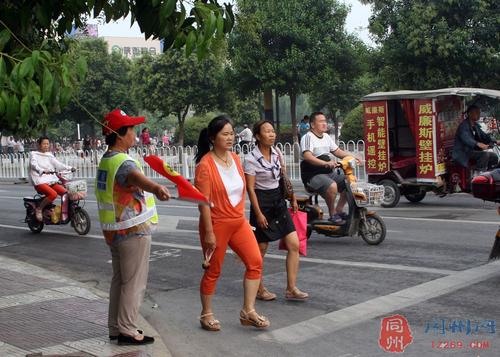 妈妈是一个美丽的景观