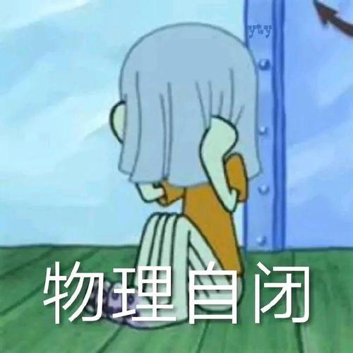 这件事让我很伤心