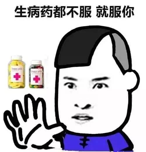 我感到很困惑”。