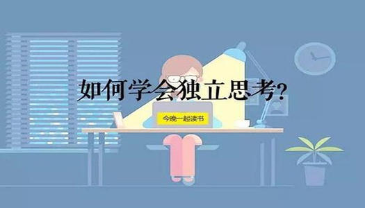 这个故事让我了解更多关于生活的信息。