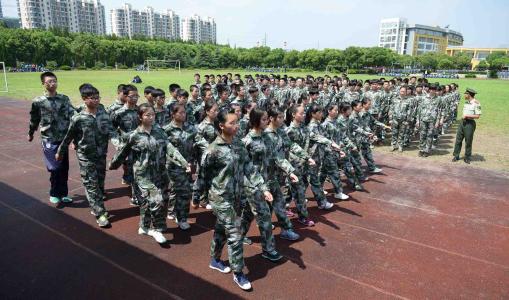 2017年高中生新军事训练感