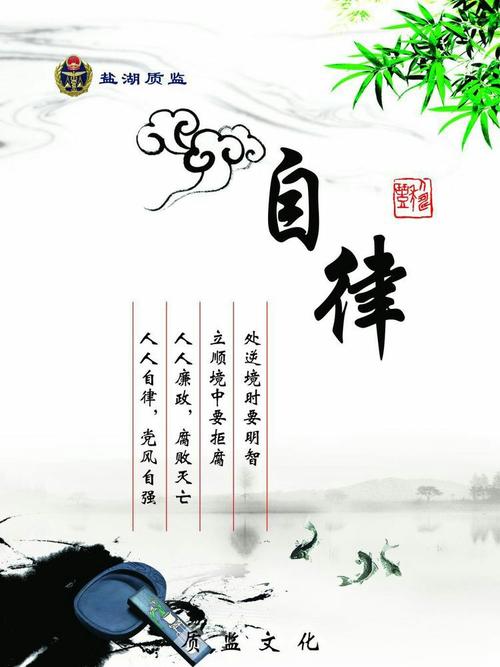 阅读九年级，我有一个自律。