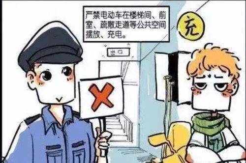 通常包括安全