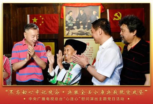 对于青年梦想，为中国梦想而争取 - 阅读“青年中国梦”