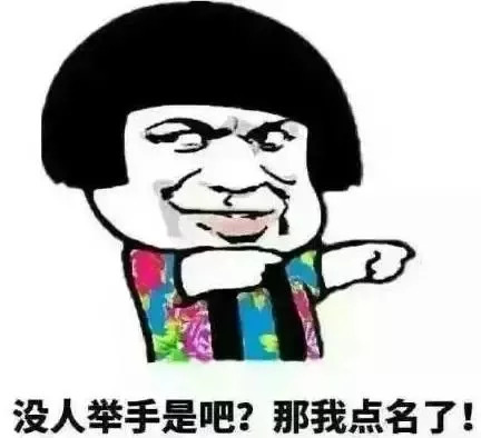 你明天会笑吗？