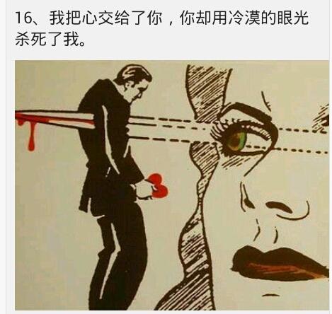 很难想到人