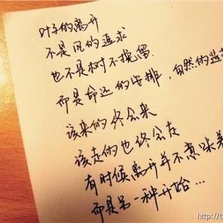 你能成功吗？