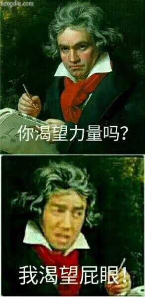 我渴望明天