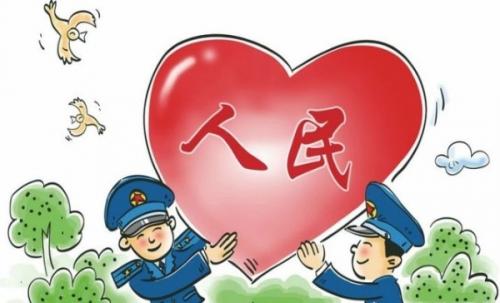 中国梦想·我的梦想 - 观看国庆节