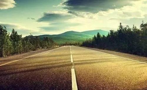生活就像道路