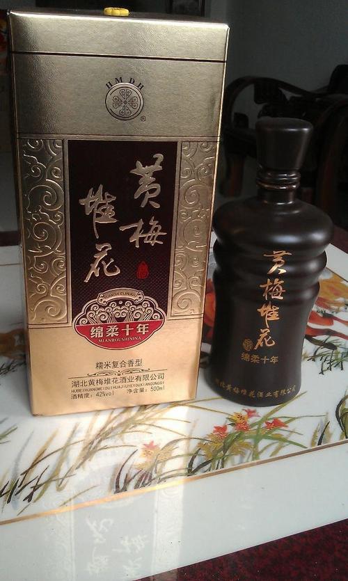 取下一杯葡萄酒