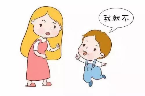 对自己留下一点“叛逆”