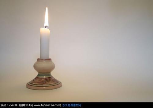 蜡烛叫良心
