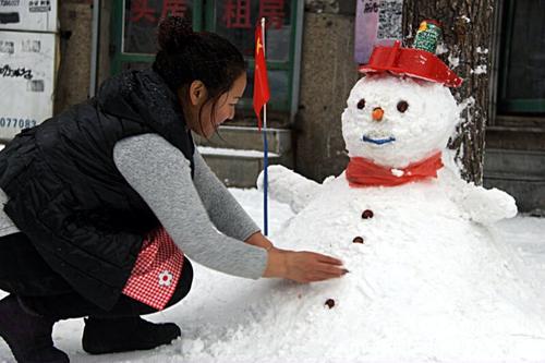 雪天的乐趣