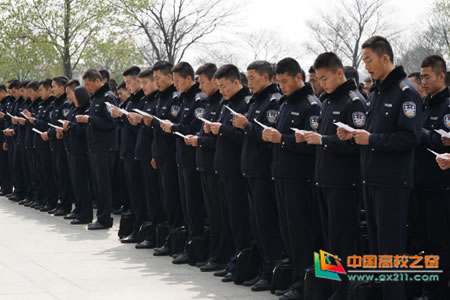 访问南京森林警察学院