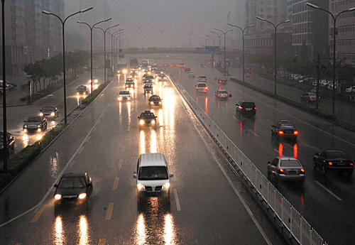 那个问题，雨