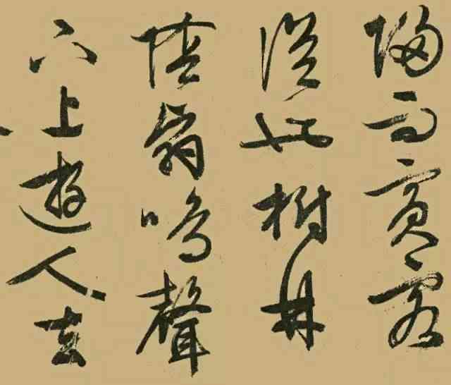 [探索论文] mingxin wu _1200字