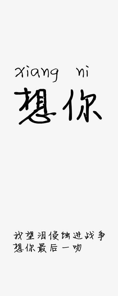 有了它，更好地旅行_1000字