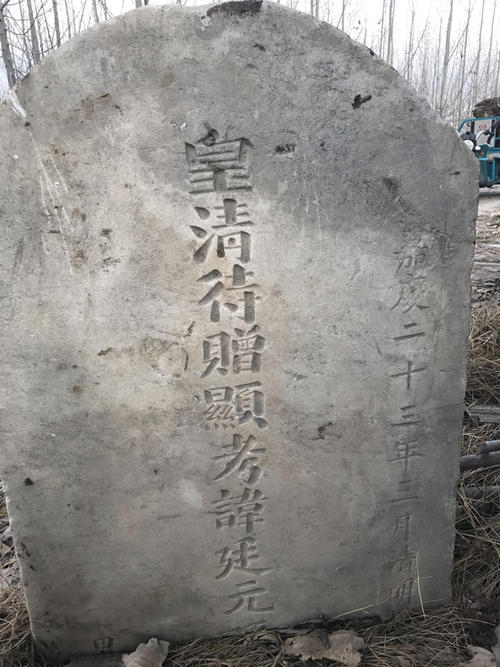 不完整_700字