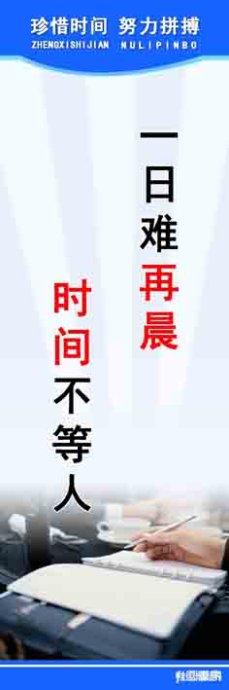 现在掌握一切_650字