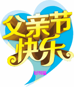 1月份奖品：她留下了_1000字