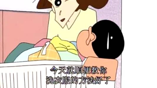 蜡笔小型衣服_400字