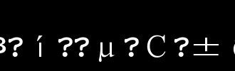 目标_700字