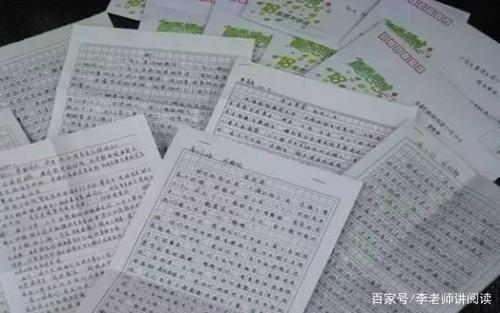 我用好书谈论“爱”_550字