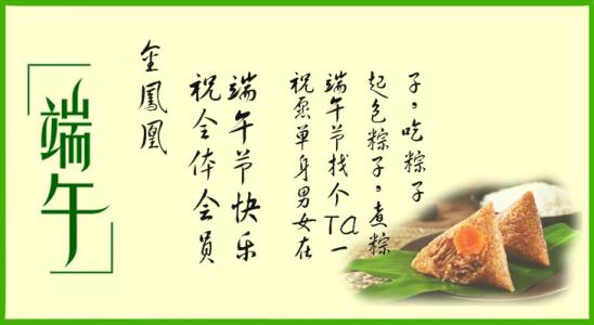 非凡的日子_400字