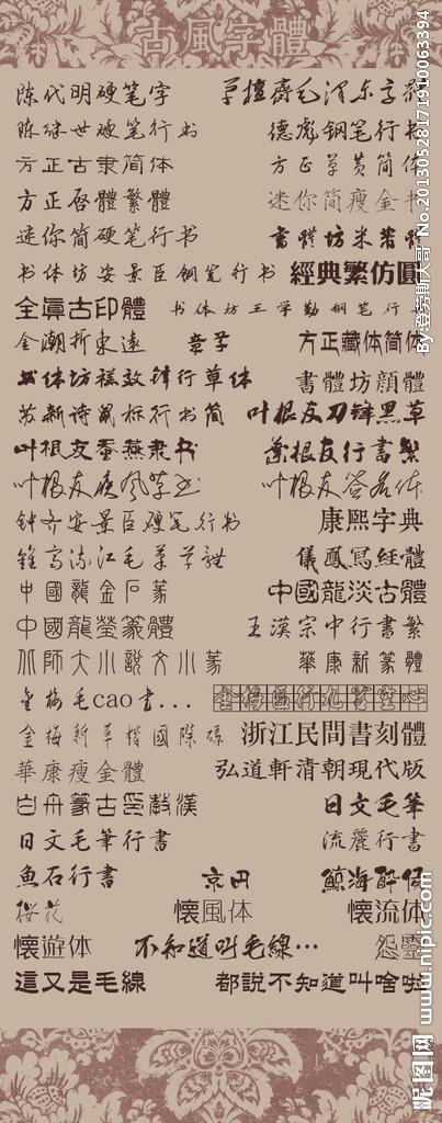 爱的构图：爱的力量_400字