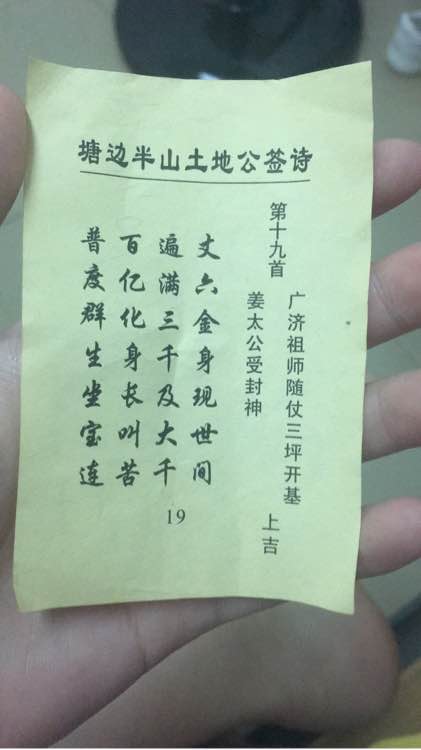 旧时间_750字