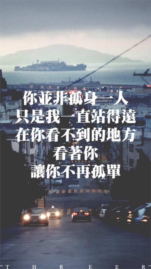 一旦美丽_650字