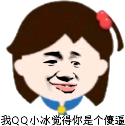 我是超人_350字