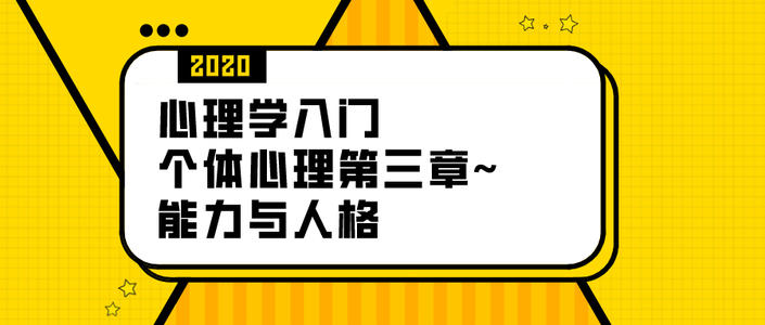 心理学家名人故事：心理学小故事 - 靴效应