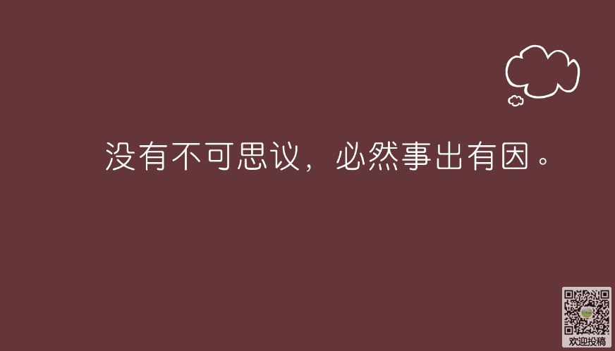 城市考试学院评论：中场命题指南学生跳出海洋标题_700字