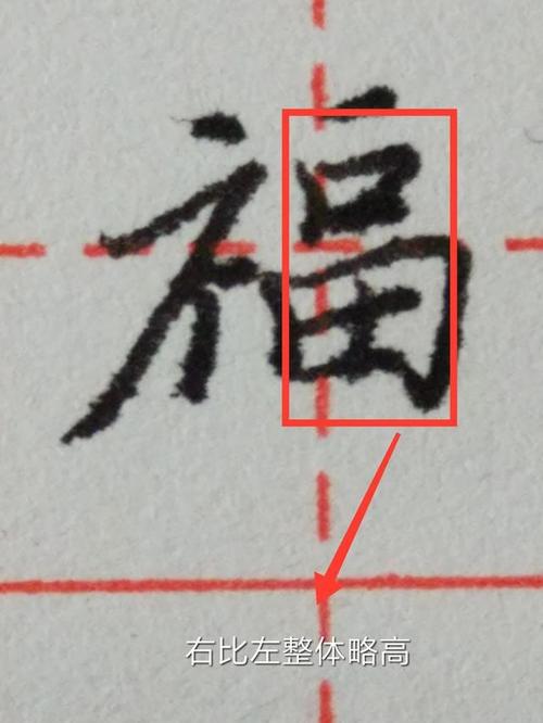 有没有“福利”？ _750字