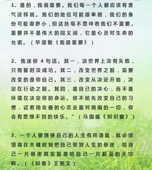 学习分享：写下中国考试组成的技能